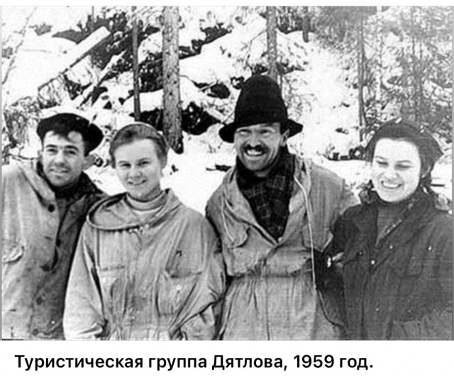 Фотографии из прошлого нашей страны – 119