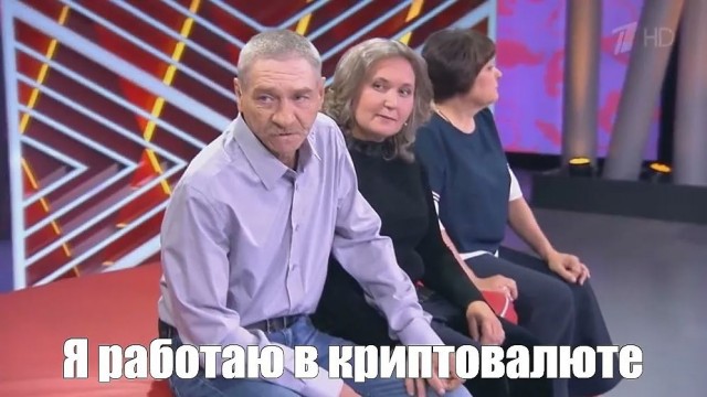 73-летний житель деревни Анкудиновка отдал мошенникам ₽5 млн, пытаясь заработать на криптовалюте