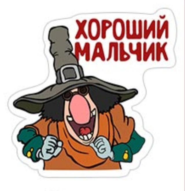 В Воронеже подросток отрезал себе половой орган, потому что он ему надоел
