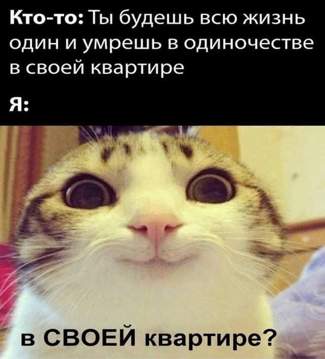 Субботы картинки