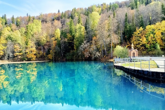 Голубые озера под Казанью