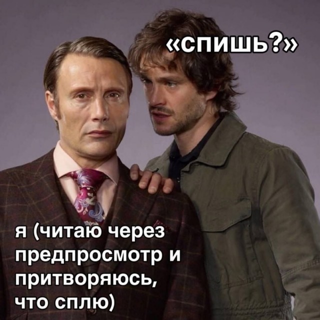 Воскресные картинки