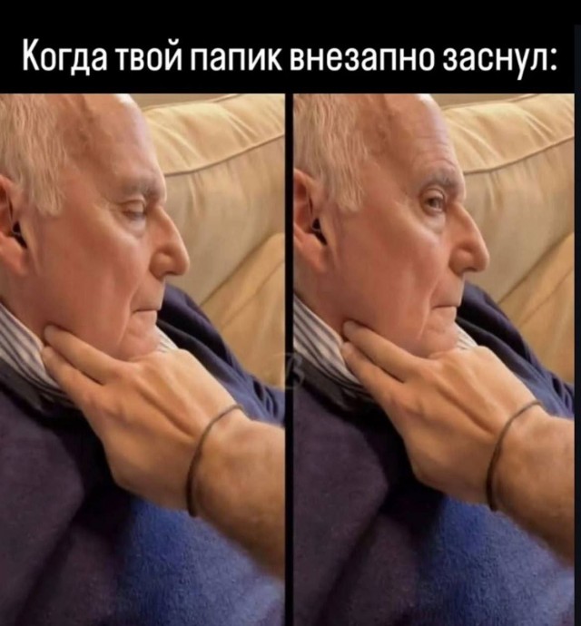 Картиночки, баянчики 29 декабря