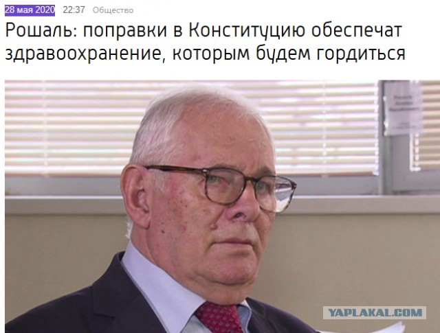 «Ребёнок гниёт заживо, другому пробили череп, третьему сломали руку и рёбра»