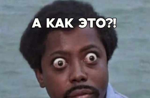 В эту игру могут играть двое