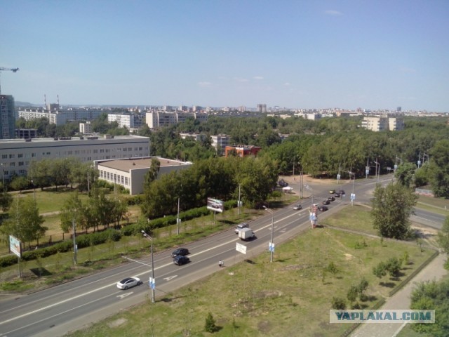 Неспортивная Универсиада