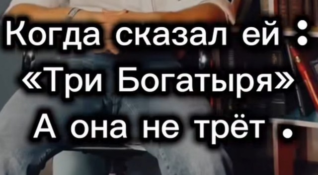 Смещались в кучу буквы, рамки, картинки