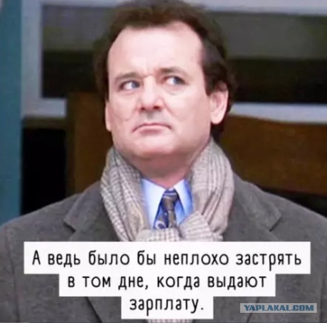 Картиночки, баянчики 20 февраля