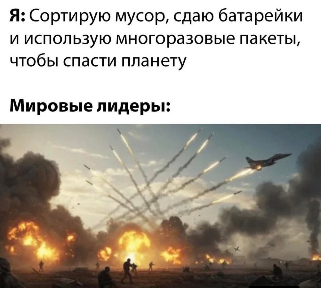 Картиночки, баянчики 04 марта