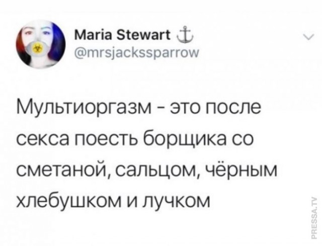 Веселые картинки в понедельник (который вторник) (10.03)
