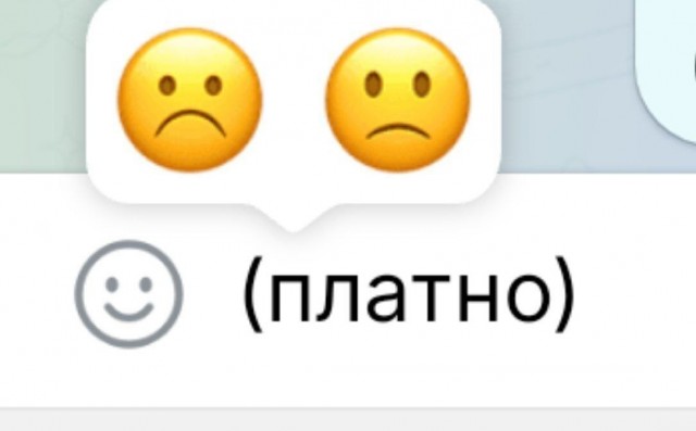 Нуштош. Познание как то, чего следует остерегаться во избежание нервного срыва (s5e6)