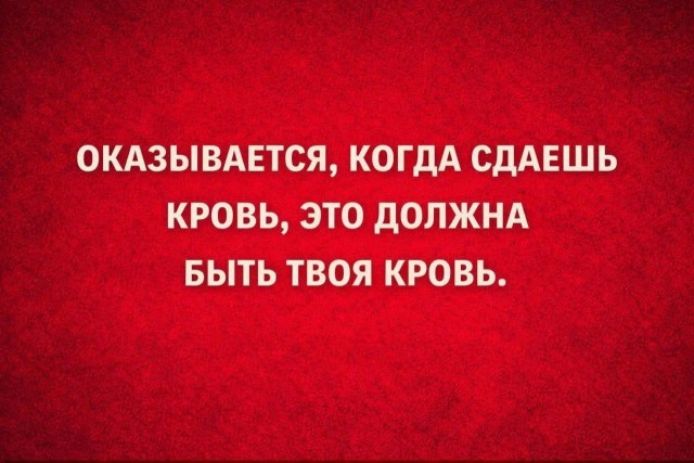 Так себе картинки 18.03.26