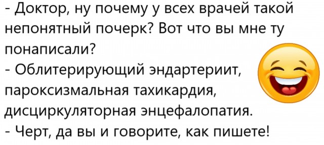 Вторника картинки