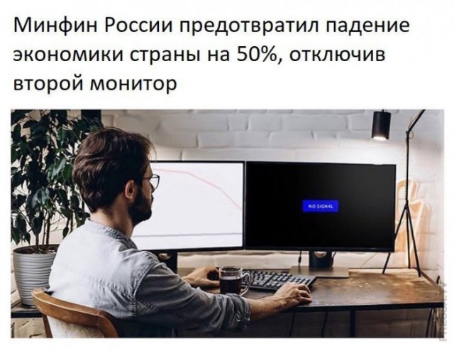 Веселые картинки в маленькую пятницу(25.03)