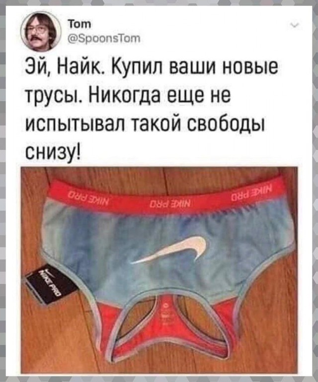 Картинки для деградации 167 (разной степени свежести)