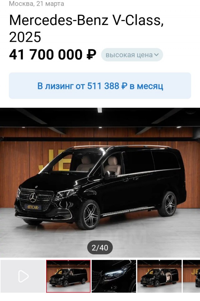 Глава АвтоВАЗа после интервью, где похвалился доминацией Lada на рынке авто, сел в Mercedes и уехал