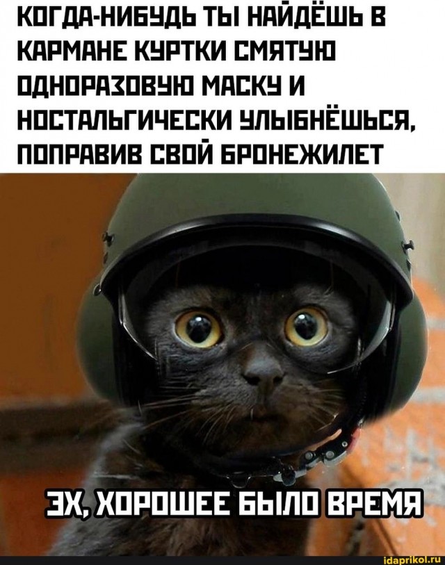 2026 2020