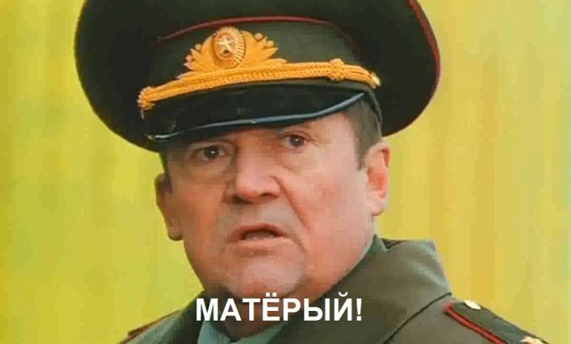 Мужской и женский дом