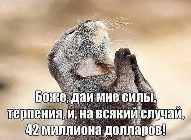Индии позволили отправлять в Россию тысячи военных