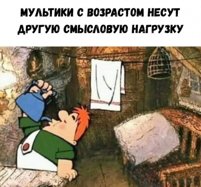 Картинки для деградации 189 (разной степени свежести)