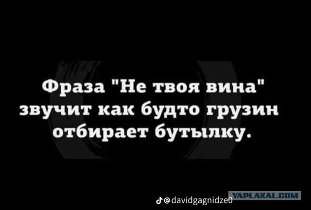 Понедельника картинки