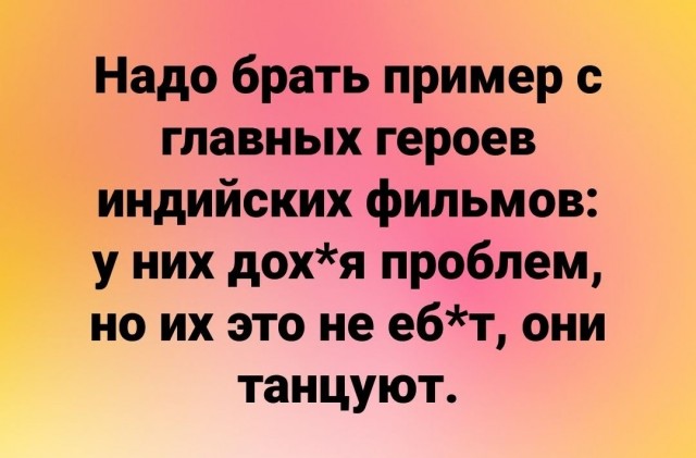 Картиночки, баянчики 11 мая