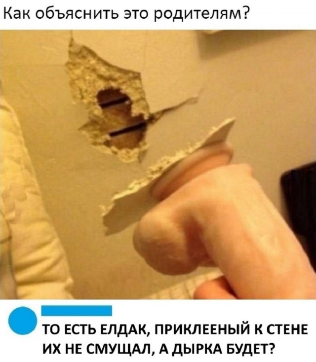 Так себе картинки 19.06.26