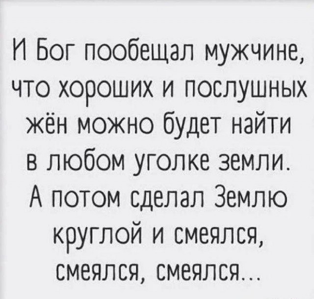 Так себе картинки 05.07.26
