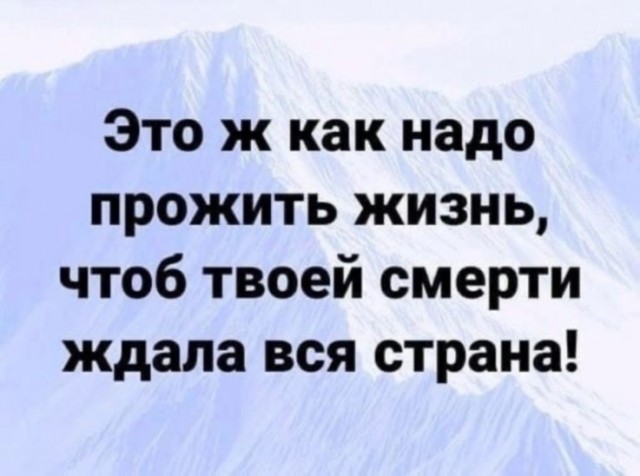 Чой-то уж больно длинный ...