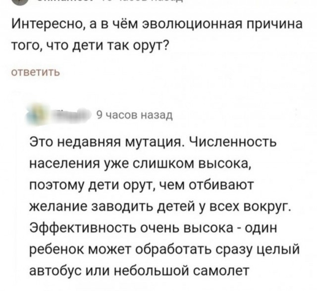 Картинки на среду