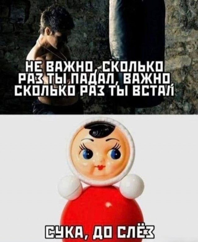 Картинки для деградации 256 (разной степени свежести)