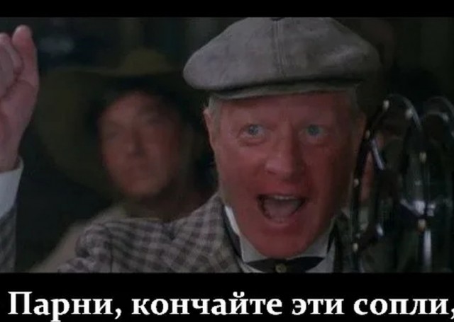 На пост про трех детей