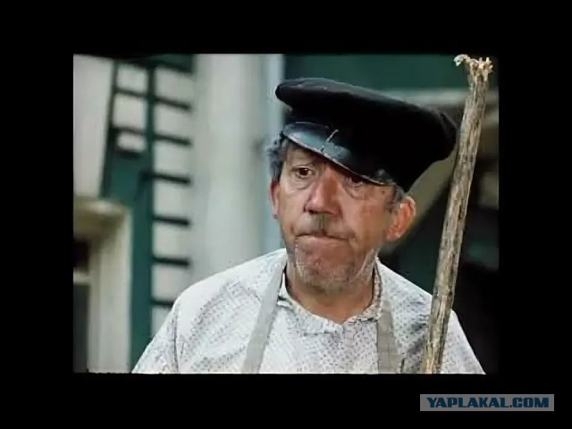 смотрите какого коня набил)
