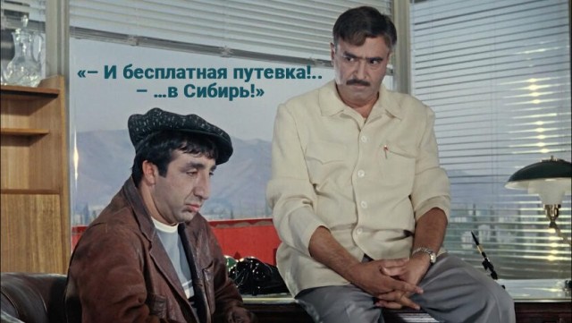 60 лет "Кавказской пленнице": комедия, которая стала частью нашего кода