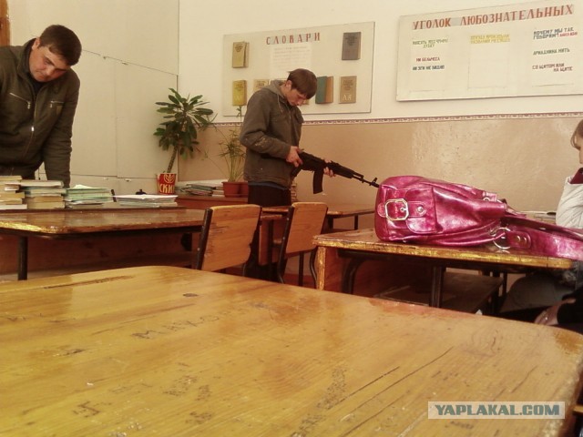 Лаборантская по физике