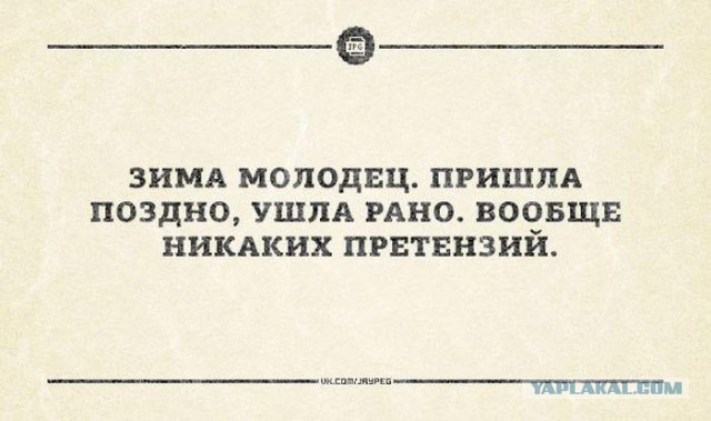 Ввод вооруженных сил РФ в Украину