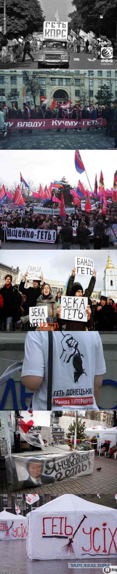 Небольшая подборка для улыбки!