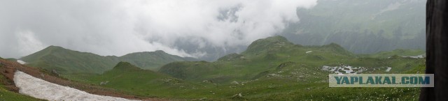 Красивые места России