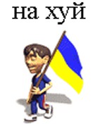 У любой вежливости есть предел