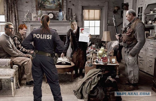 Марш предателей