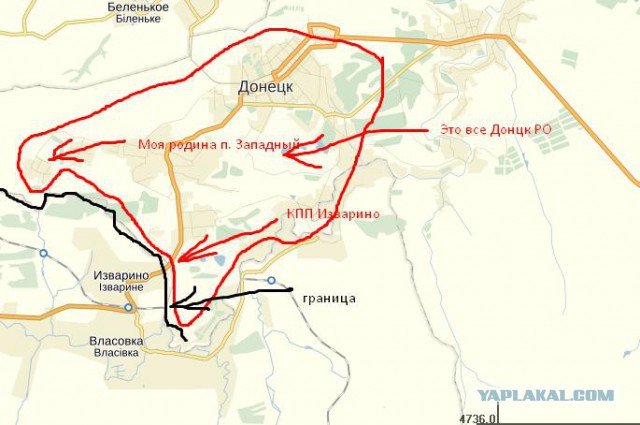 Провокация на  границе РФ и Украины.