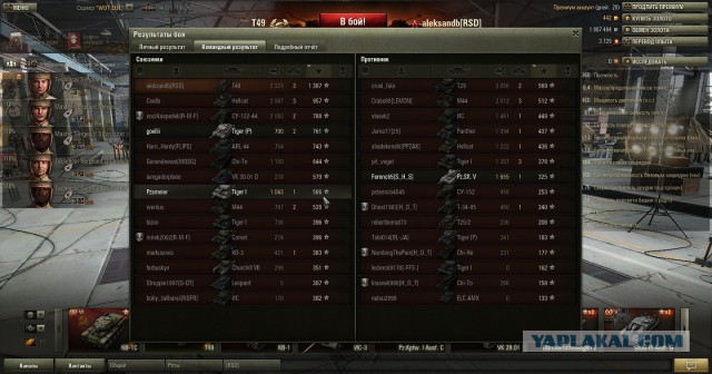 Wargaming 11