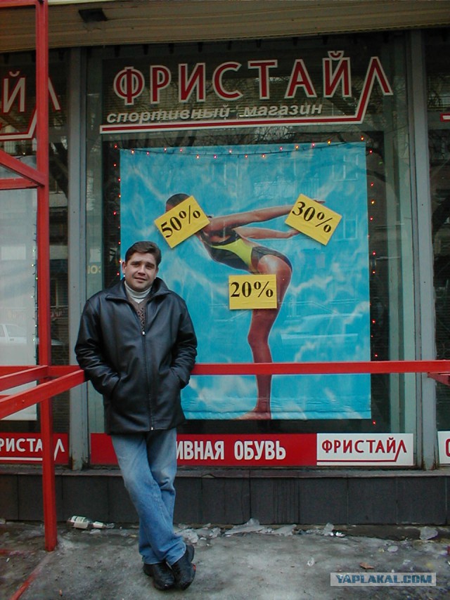 Просто забавные фотки из мобильника