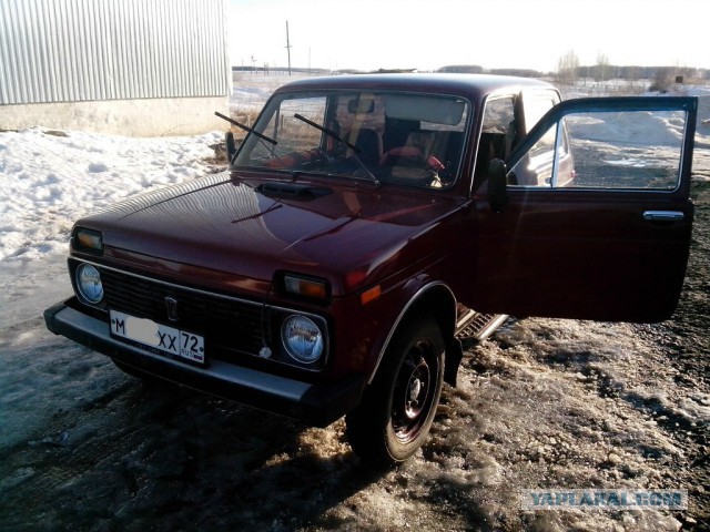 2121 или 33 года