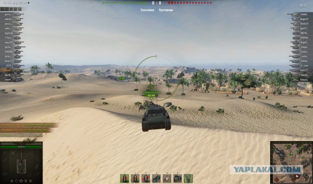 Wargaming 13