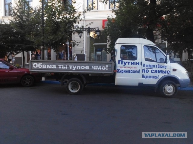 Крым. Симферополь. Санкции.