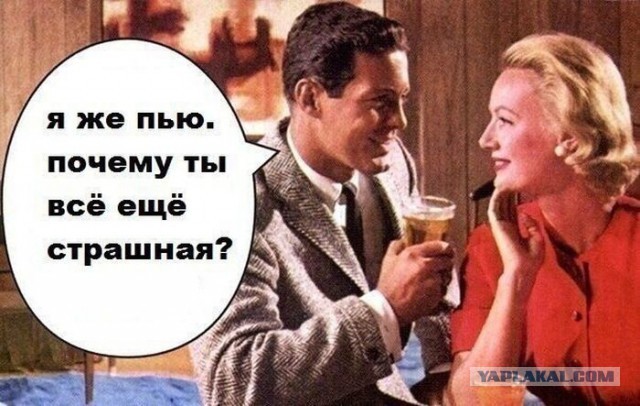 Картинки, вроде смешные.
