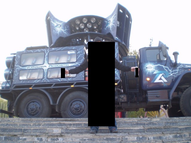 Болотные монстры