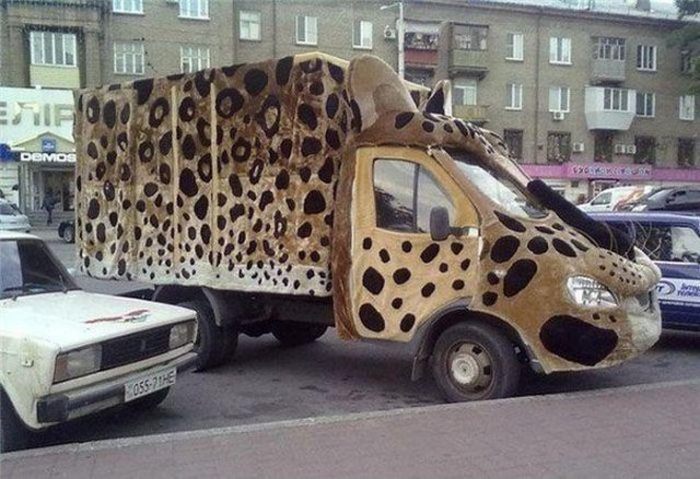 Весёлые картинки
