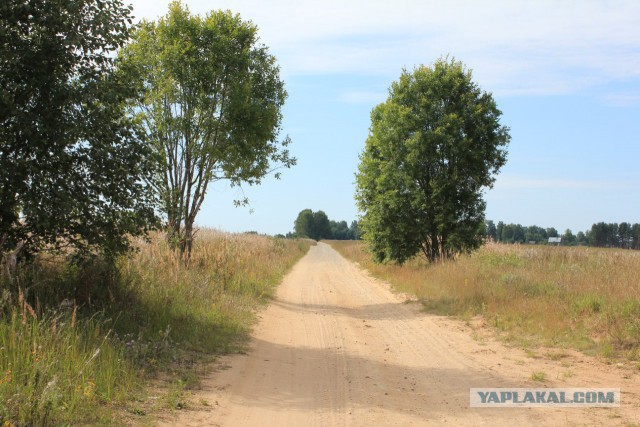Село Борисоглебское